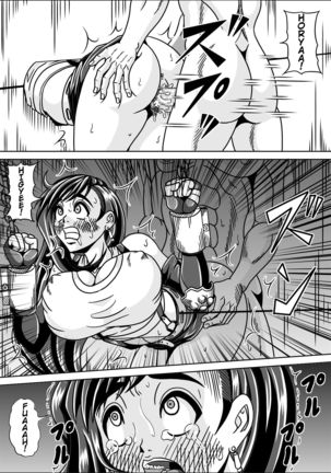 Ryoujoku Choukyou Kabe Tifa | Rape Training Wall Tifa Page #10