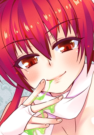 Slime Buster Limited 2nd Page #93