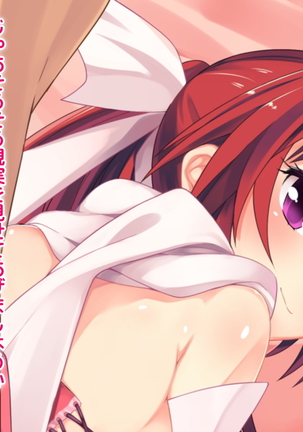 Slime Buster Limited 2nd Page #39