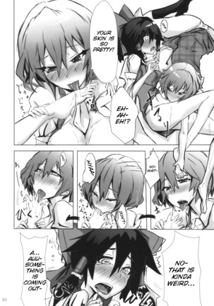 Image 2323172