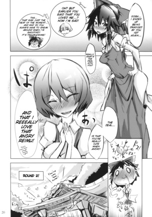 Shankara – The Unwavering Fact of Tomorrow Page #21