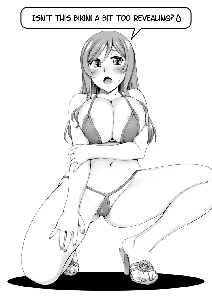 Half of PRISM 3 (decensored)
