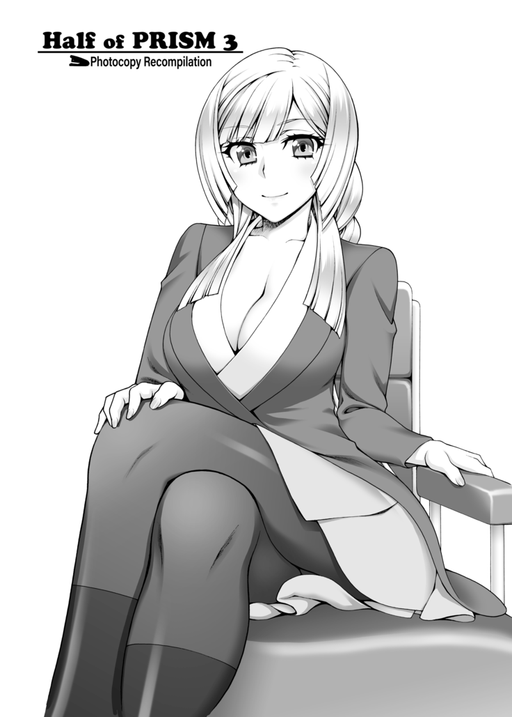 Half of PRISM 3 (decensored)