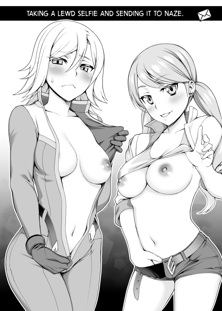 Half of PRISM 3 (decensored)