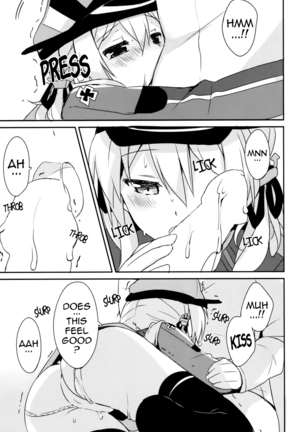 Admiral-san Atatakai no ga Iino | Admiral, Can I Keep You Warm   {doujin-moe.us} Page #16