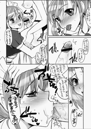 Futanari ★ Channel Page #23