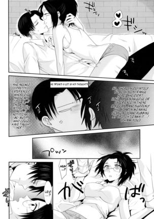 My boo Page #16