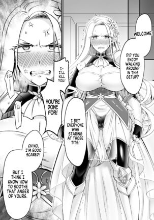 Genjitsu Douki Gacha Nekura Otaku no Yome Chara ni Saserareta Ore | Reality-Synch Gacha How I got Turned Into The Waifu of a Gloomy Nerd - Page 25