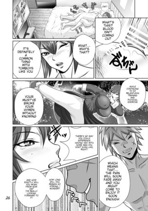 Netorare Osananajimi Haruka-chan Kiki Ippatsu!! | Cucked with my Childhood Friend Haruka the Critical Moment!! Page #28
