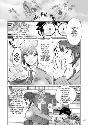 Netorare Osananajimi Haruka-chan Kiki Ippatsu!! | Cucked with my Childhood Friend Haruka the Critical Moment!! Page #9