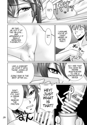 Netorare Osananajimi Haruka-chan Kiki Ippatsu!! | Cucked with my Childhood Friend Haruka the Critical Moment!! - Page 26