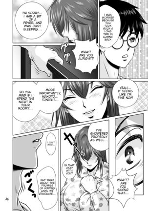 Netorare Osananajimi Haruka-chan Kiki Ippatsu!! | Cucked with my Childhood Friend Haruka the Critical Moment!! Page #38