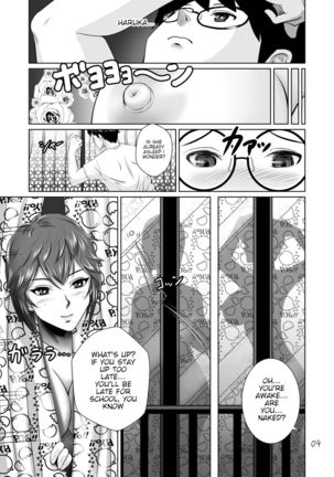 Netorare Osananajimi Haruka-chan Kiki Ippatsu!! | Cucked with my Childhood Friend Haruka the Critical Moment!! Page #11