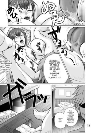 Netorare Osananajimi Haruka-chan Kiki Ippatsu!! | Cucked with my Childhood Friend Haruka the Critical Moment!! - Page 25