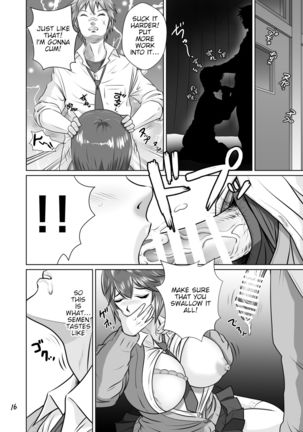 Netorare Osananajimi Haruka-chan Kiki Ippatsu!! | Cucked with my Childhood Friend Haruka the Critical Moment!! Page #18