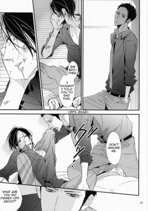 Ienai Itami wo Daiteiru Page #23