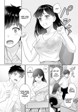 Sensei to Boku Ch. 1-6