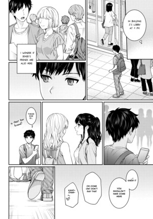 Sensei to Boku Ch. 1-6 - Page 124