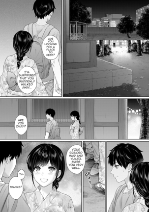 Sensei to Boku Ch. 1-6 - Page 157