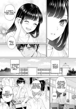 Sensei to Boku Ch. 1-6