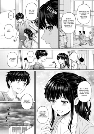 Sensei to Boku Ch. 1-6 - Page 127