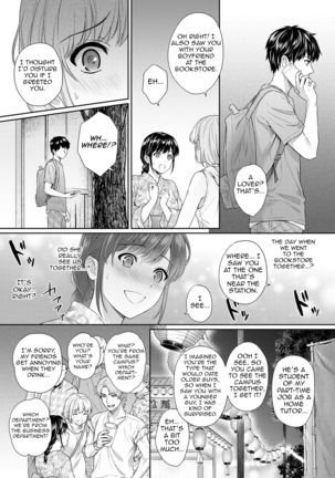 Sensei to Boku Ch. 1-6 - Page 153