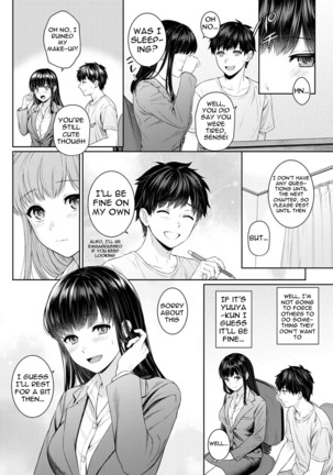 Sensei to Boku Ch. 1-6 - Page 100