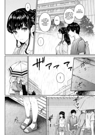 Sensei to Boku Ch. 1-6 - Page 130