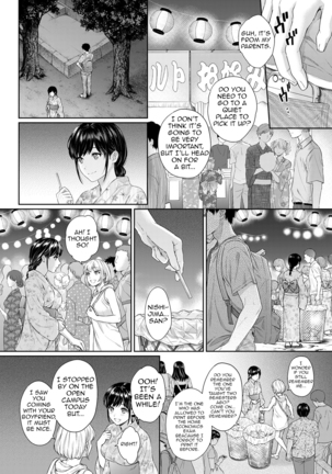 Sensei to Boku Ch. 1-6 - Page 152