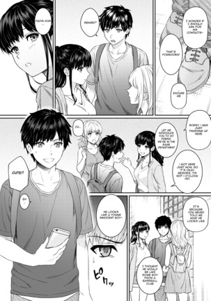 Sensei to Boku Ch. 1-6 - Page 125