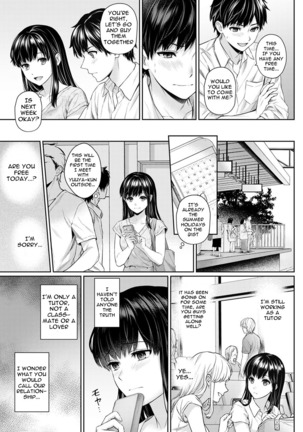 Sensei to Boku Ch. 1-6 - Page 78