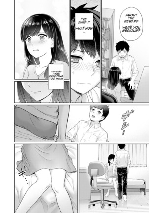 Sensei to Boku Ch. 1-6 - Page 19