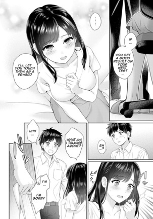 Sensei to Boku Ch. 1-6 - Page 15