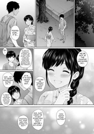 Sensei to Boku Ch. 1-6 - Page 155