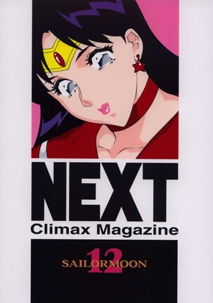 NEXT 12 Climax Magazine