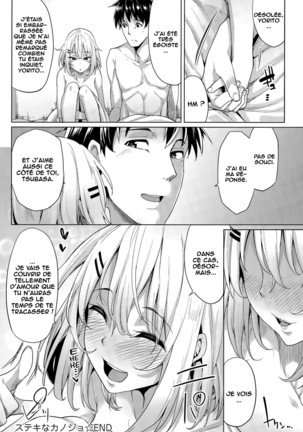 Suteki na Kanojo - Page 19