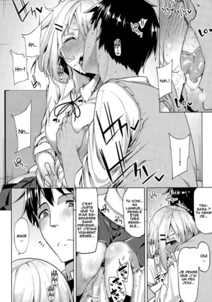 Suteki na Kanojo - Page 7