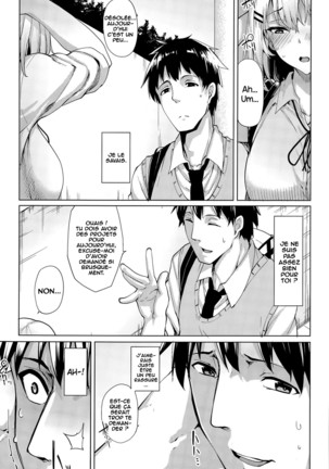 Suteki na Kanojo - Page 4