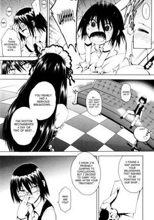 - Koko Wa Bitch Gai Page #37