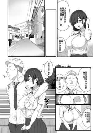 Image 10150707