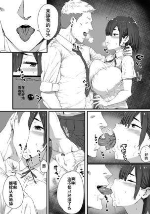 Image 10150710