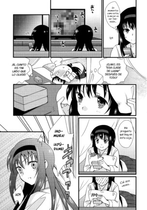 Kanojo ga Ofuro ni Haittara | Cuando toma un baño - Page 11