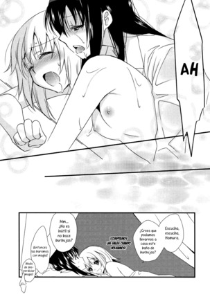 Kanojo ga Ofuro ni Haittara | Cuando toma un baño - Page 17