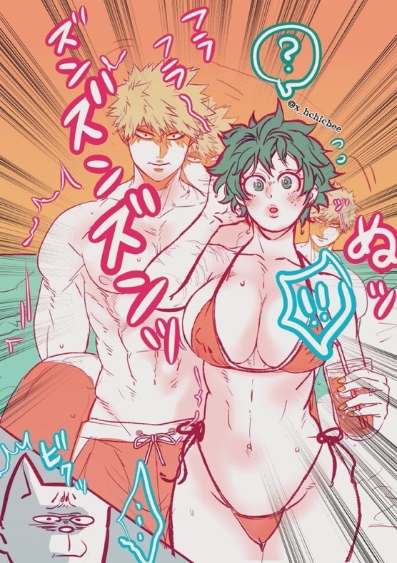 ]Hark [kusa] Katsu deku ♀ R 18/ “kawaii tte itte yo”