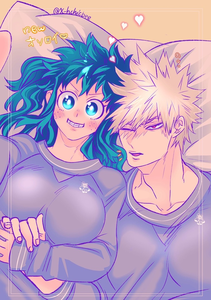 ]Hark [kusa] Katsu deku ♀ R 18/ “kawaii tte itte yo”