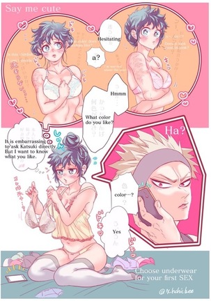 ]Hark [kusa] Katsu deku ♀ R 18/ “kawaii tte itte yo” - Page 93