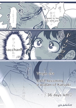 ]Hark [kusa] Katsu deku ♀ R 18/ “kawaii tte itte yo” - Page 92