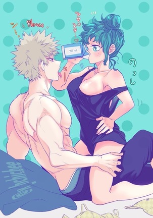 ]Hark [kusa] Katsu deku ♀ R 18/ “kawaii tte itte yo” - Page 60