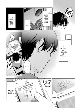 Sensei No Koto, Kusugutte Ageru Ch.1-6 Page #17