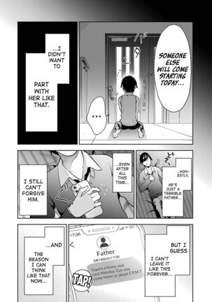 Sensei No Koto, Kusugutte Ageru Ch.1-6 Page #151